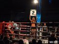 East PRO Fight 5