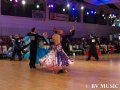 WDSF Košice Open