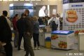 Bidfood Expo 2017 Nitra