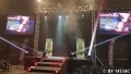 East Pro Fight