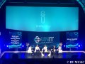 Unit Conference Innogy